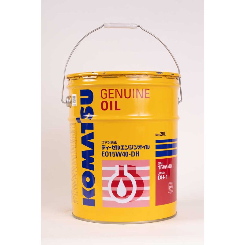 Lubricante Komatsu 10W-30 20L | Komatsu - Tienda Komatsu Chile